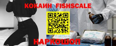 таблы Сланцы