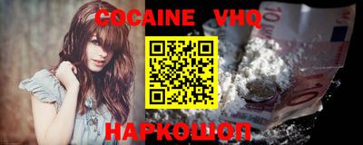 таблы Севастополь