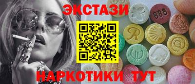 соль ск Свободный
