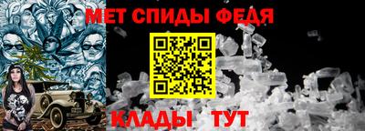 марихуана Северобайкальск