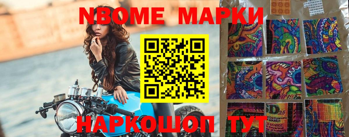 Новоалтайск  ЛСД экстази ecstasy  Вход с VPN  hydra как зайти  LSD-25 экстази кислота 